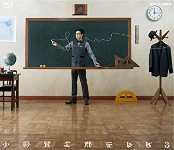 【中古】小林賢太郎テレビ 3 [Blu-ray]