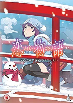 【中古】恋物語 コンプリート DVD-BOX (全6話 144分) コイモノガタリ 西尾維新 アニメ [DVD] [Import] [PAL 再生環境をご確認ください] qqffhab｜スカイマーケットプラス