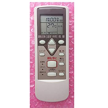 【中古】FUJITSU 富士通ゼネラル　エアコン　リモコンAR-HJ3(AR-HJ1 AR-HJ2とAR-HJ3の共通) w17b8b5