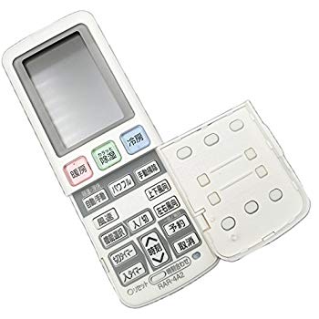 【中古】RAR-4A2 日立冷房装置遠隔操作 (白) 2zzhgl6