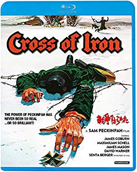 【中古】戦争のはらわた [Blu-ray] z2zed1b