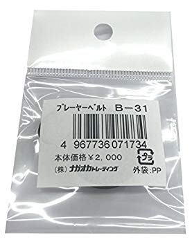 【中古】ナガオカ レコードプレーヤー B-31 プレーヤーベルトφ198/t0.7/W5 6g7v4d0