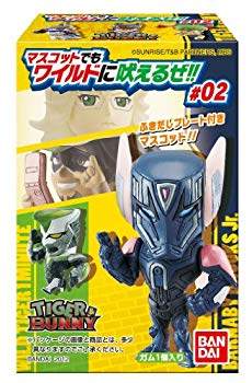 【中古】【非常に良い】TIGER & BUNNY マスコットでもワイルドに吠えるぜ!! #02 10個入Box (食玩) tf8su2k画像