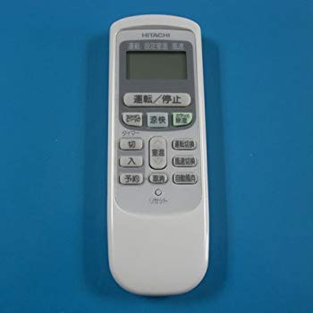 【中古】RAR-2L1 HITACHI 日立 エアコンリモコン i8my1cf