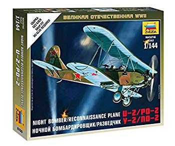 【中古】ズベズダ 1/144ポリカルポフ PO-2 ソビエト練習機 プラモデルZV6150 khxv5rg 5,586円