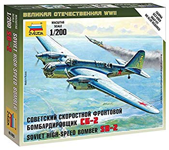 【中古】ズベズダ 1/200 ソビエト軍 ツポレフ SB-2 爆撃機 プラモデル ZV6185 khxv5rg