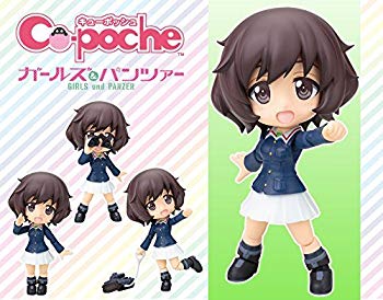【中古】【非常に良い】キューポッシュ 秋山優花里(ワンダーフェスティバル2016[冬]、コトブキヤショップ限定) ggw725x