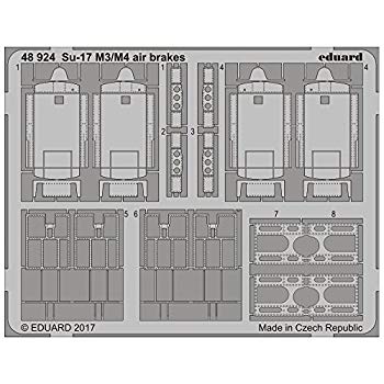 【中古】エデュアルド 1/48 Su-17M3/M4 エアブレーキエッチングパーツ キティーホーク用 プラモデル用パーツ EDU48924 dwos6rj