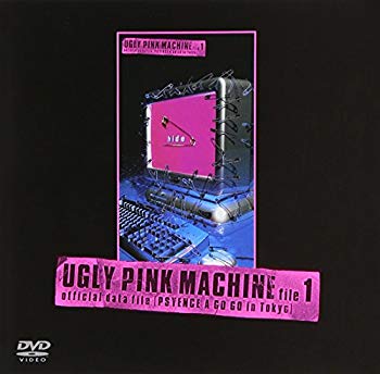 【中古】UGLY PINK MACHINE file 1 [DVD] p706p5g