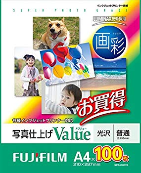 【中古】FUJIFILM 写真用紙 画彩 光沢 A4 100枚 WPA4100VA o7r6kf1