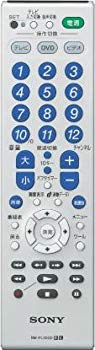 【中古】SONY リモートコマンダー RM-PL300D bme6fzu
