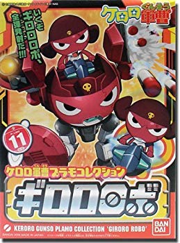 【中古】プラモコレクション ギロロロボ (ケロロ軍曹) bme6fzu画像