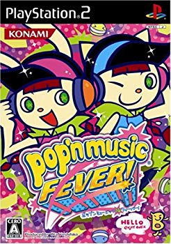 【中古】【非常に良い】ポップンミュージック14 FEVER! bme6fzuその他
