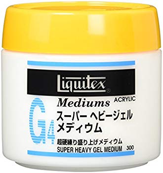 【中古】リキテックス アクリル絵具 リキテックス スーパー ヘビージェル メディウム 300ml 2mvetro