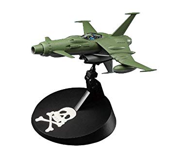 【中古】ハセガワ クリエイターワークスシリーズ 宇宙海賊 キャプテンハーロック スペースウルフ SW-190 1/72スケール プラモデル CW01 g6bh9ry画像