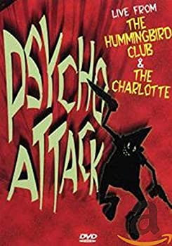 【中古】【非常に良い】Psycho Attack [DVD]