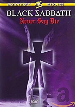 【中古】【非常に良い】Never Say Die [DVD]｜スカイマーケットプラス