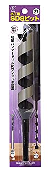【中古】【非常に良い】大西工業 SDS木工用ビット（NO．２５） 27mm