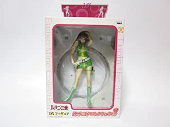 【中古】【非常に良い】ルパン三世 DXフィギュア 峰不二子コレクション2 峰不二子 ミニスカート緑ver．（プライズ）
