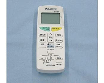【中古】ダイキン DAIKIN 別売品【2153056/ARC469A24】ワイヤレスリモコン