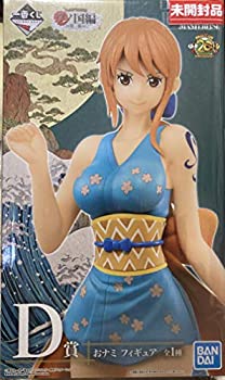 【中古】【非常に良い】一番くじ ワンピース ワノ国編～第一幕～ D賞 おナミ フィギュア 全1種 ナミ