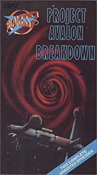 【中古】【非常に良い】Blake's 7 Volume 5 [VHS]