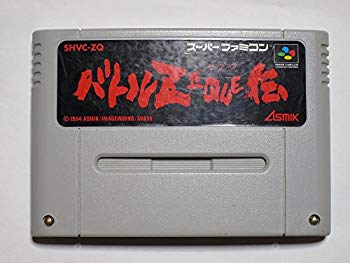 【中古】バトルZEQUE伝 p706p5g
