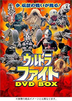 【中古】ウルトラファイト DVD BOX o7r6kf1