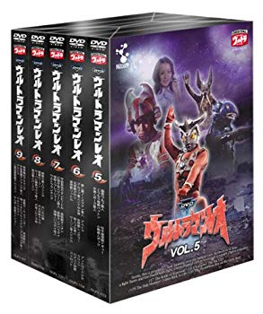 【中古】ウルトラマンレオ　ＤＶＤバリュープライスセットVol.５～９ (５枚組　初回生産限定) [DVD] wgteh8f