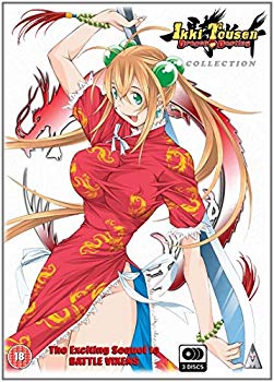 【中古】一騎当千 Dragon Destiny 2期 コンプリート DVD-BOX （全12話 300分） いっきとうせん ドラゴンデスティニー 一騎当千DD 塩崎雄二 アニメ [DVD] g6bh9ry