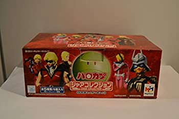 【中古】【非常に良い】ハロカプ シャアコレクション シークレット込み 全6種セット｜スカイマーケットプラス