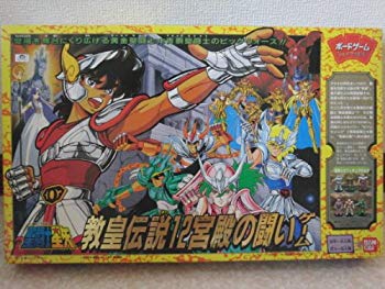 【中古】聖闘士星矢 教皇伝説12宮殿の闘い ゲーム rdzdsi3