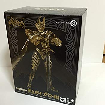 【中古】牙狼 GARO 〜闇を照らす者〜 魔戒可動 黄金騎士 ガロ・翔 9jupf8b画像