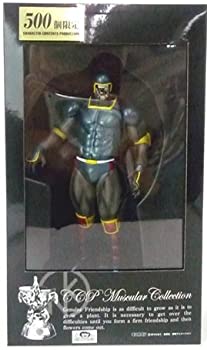 楽天市場】CCP マスキュラーコレクション Vol.65 ネプチューンキング