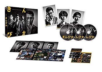 【中古】連続ドラマW きんぴか [DVD] 2zzhgl6