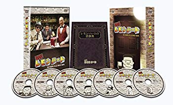 【中古】BARレモン・ハート SEASON1&2 DVD-BOX dwos6rj
