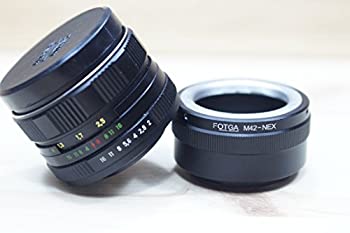 【中古】HELIOS 44M-4 ソビエト2/58 ソ連一眼レフレンズM42とLente バヨネットNEX(e-マウント)ソニーNEX3 5 7 m42用