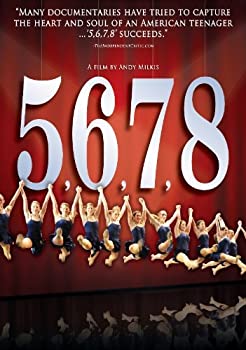 【中古】5 6 7 8 [DVD]｜スカイマーケットプラス