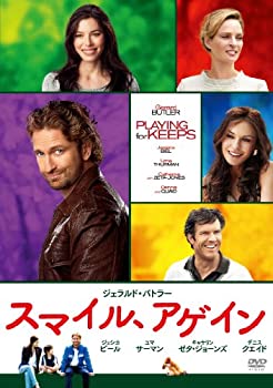 【中古】スマイル、アゲイン [DVD]｜スカイマーケットプラス