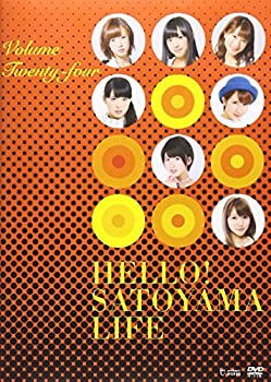 【中古】ハロー!SATOYAMAライフ Vol.24 [DVD]