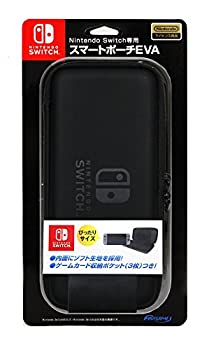【中古】Nintendo Switch専用スマートポーチ(EVA) ブラック