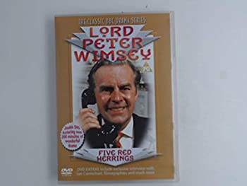 【中古】【非常に良い】Five Red Herrings [DVD]