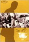 【中古】【非常に良い】「ザ・ガードマン」 東京警備指令 file 1 VOL.2 [DVD]