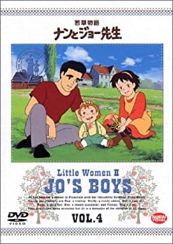 【中古】【非常に良い】若草物語 ナンとジョー先生 4 [DVD]