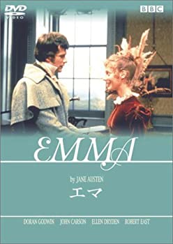 【中古】【非常に良い】エマ (トールケース) [DVD] 15,110円