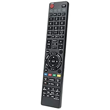 【中古】【非常に良い】AULCMEET ブランド ブルーレイディスクレコーダー用リモコン fit for SONY ソニー RMT-B015J