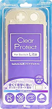 【中古】Switch Lite用 クリアプロテクト クリア