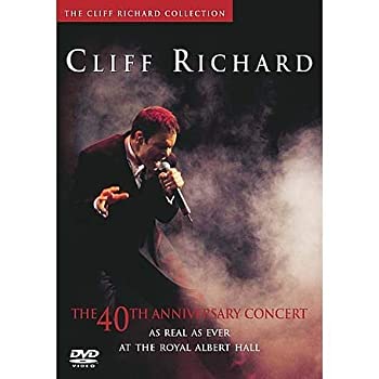 【中古】【非常に良い】The 40th Anniversary Concert [DVD]