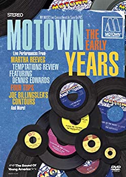 【中古】Motown: The Early Years [DVD]