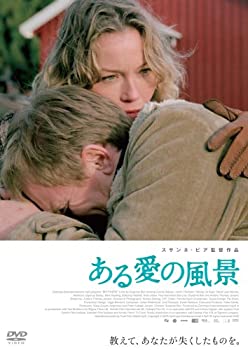 【中古】ある愛の風景 スペシャル・エディション [DVD]｜スカイマーケットプラス
